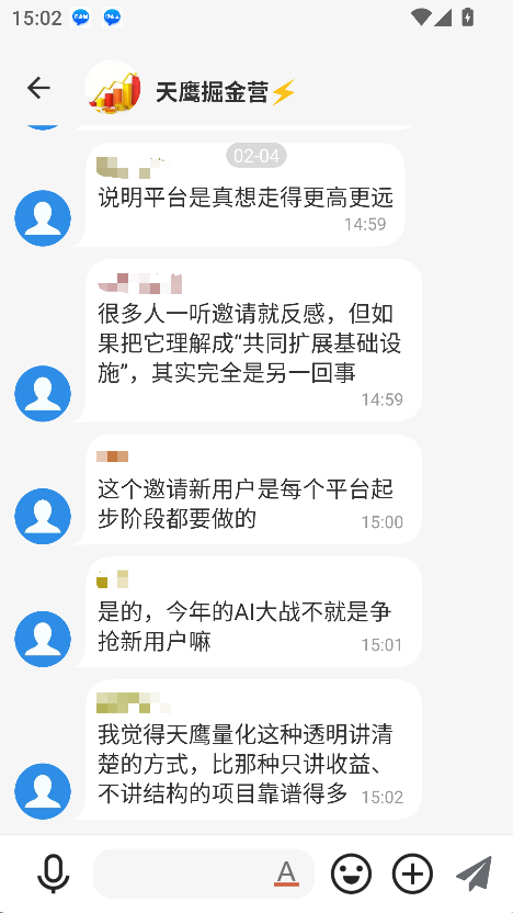 �ƽ��г�����